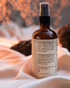 Chamomile Facial Toner (100ml)